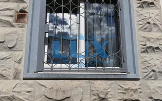 решетка оконная распашная, эскиз звёзды